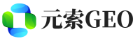 阜城县元索GEO